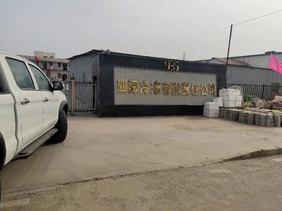 關于百色市田陽區(qū)頭塘鎮(zhèn)新山工業(yè)園區(qū)土地使用權及技術轉讓項目的公告