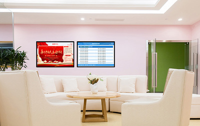 高效信息發(fā)布系統(tǒng)與信息咨詢服務(wù) 加速信息時(shí)代發(fā)展的雙引擎