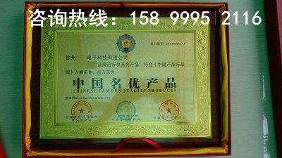 膠南工程投標(biāo)加分資質(zhì)辦理指南 價(jià)格、廠家與認(rèn)證服務(wù)詳解