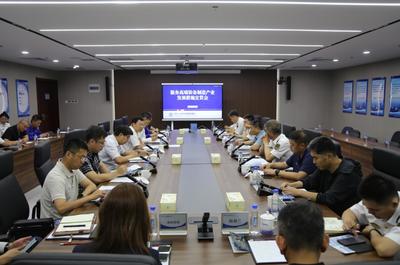 大沽口海事局推出十項(xiàng)服務(wù)舉措，為高端裝備制造產(chǎn)業(yè)注入海事新動(dòng)能